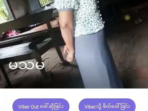 တခုလပ်မလေးချက်တာကားသစ်လေး Myanmar Sex Story 