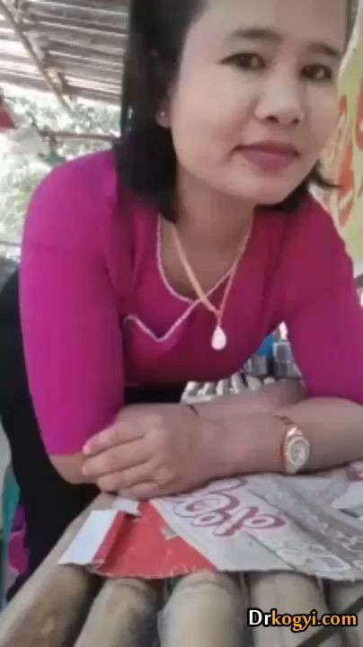 ကွမ်းယာရောင်းတဲ့အကိတ်မမ