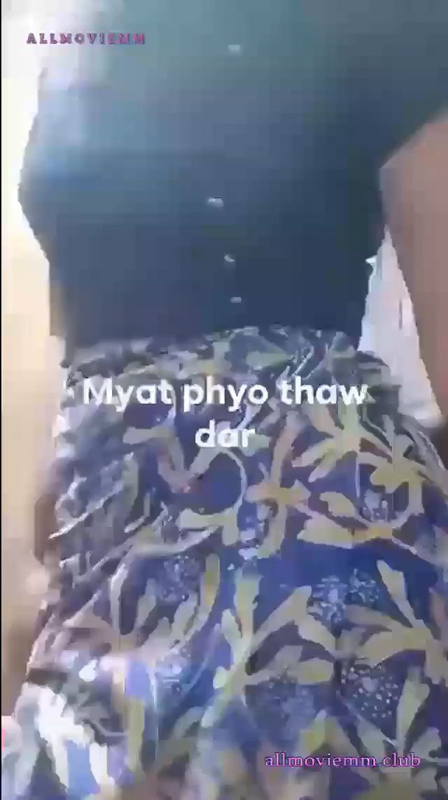 နောက်တယောက်