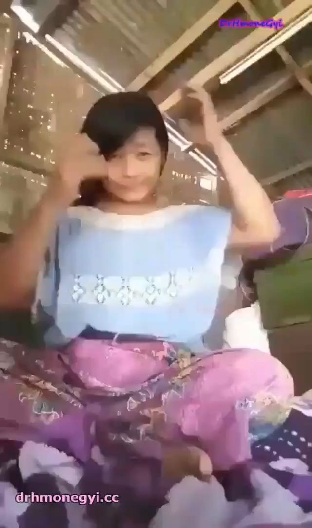 ဘယ်လိုတောင်လား15