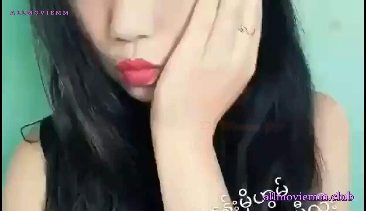 ရှမ်းမဖြူဖြူ‌ေဖွး