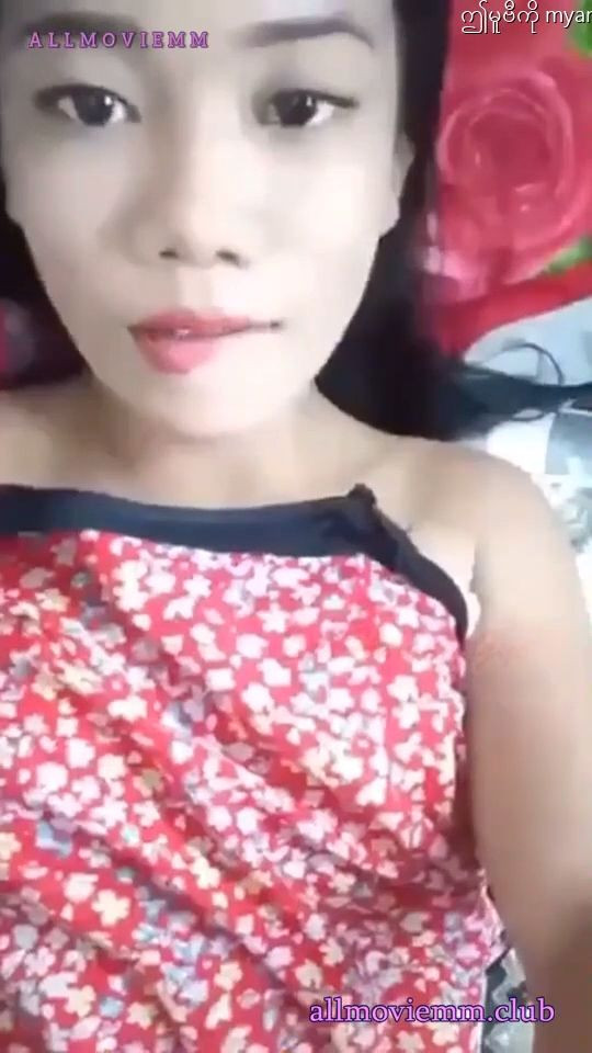 စူစူလေး-အဖတ်လေ-