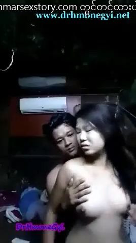 ဘယ်လိုနေရမလည်းမသိဖြစ်နေပီ