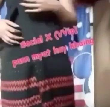 ပန်းမြတ်ကေခိုင်