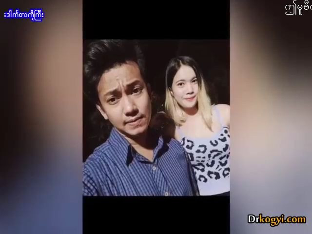 ပုသိမ်သူလေးကိုဖုတ်တာလေးဂလုကြ