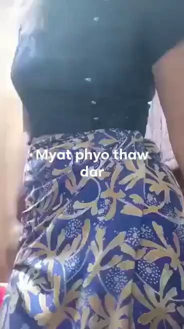 မြတ်ဖြိုးသော်တာ