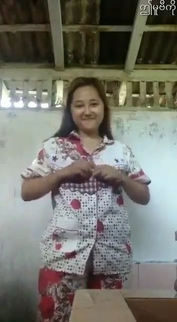 ရေမချိုးခင်အကုန်ပြ