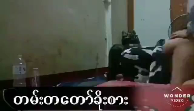 ရှယ်ကုန်းချက်
