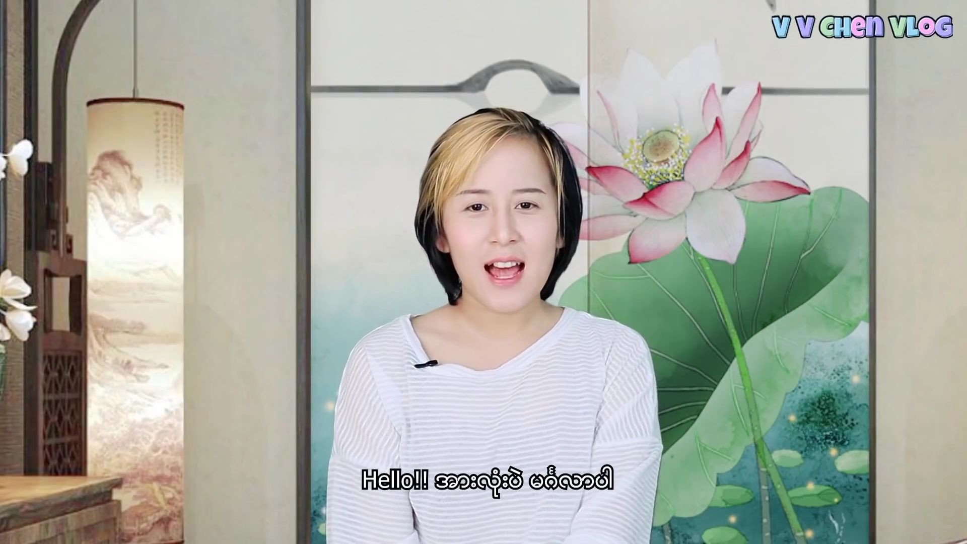 အနောက်‌ပေါက်ရဲ့-feelingက-ဘယ်ကလာသလဲ-.-.