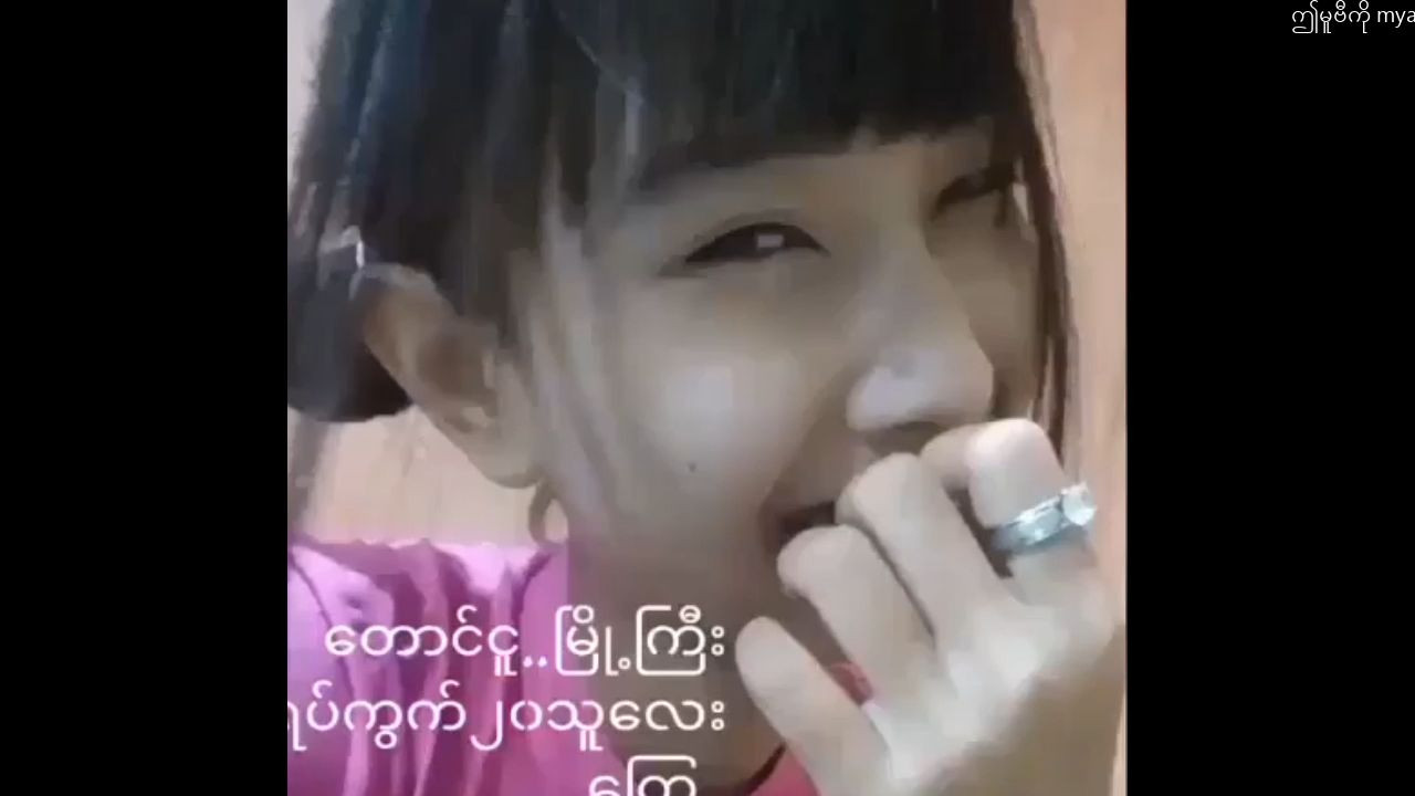 အိမ်သာထဲမှာအလိုးခံနေတာလေး