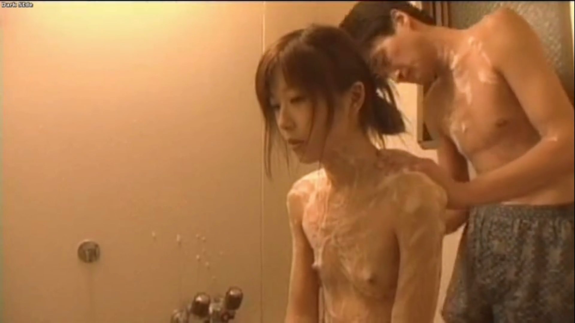 Captive Files MMSub (Japan)