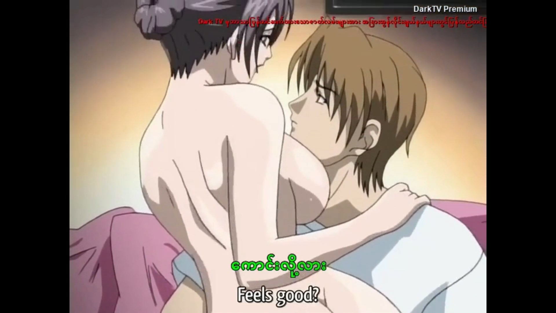 Taboo Charming Mother Ep.2 MMSub (Hentai)